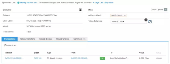 截图自：etherscan.io
