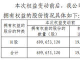 1.9万亿新华保险与2.5万亿国泰海通，渊源颇深