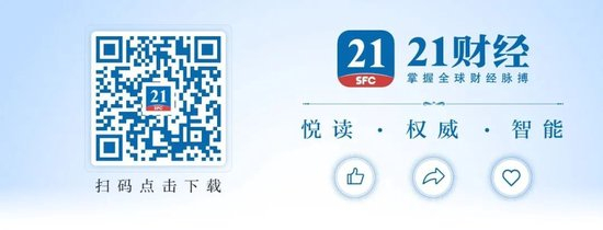 中国资产大涨！美联储降息25基点，对A股、港股、人民币影响多大