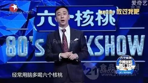易拉罐涨价侵蚀毛利