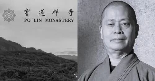 香港早晨丨涉案百亿!浙商大佬俞发祥被控制|浙商|俞发祥|祥源