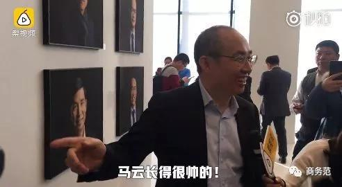 △老板间互相吹捧的日常