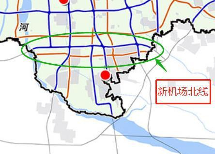 （图中蓝色为新机场北线高速）