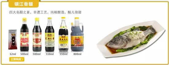 二、十年的非相关多元化发展路