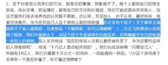 内容源自白鸦个人微信公众号文章“只是聊聊enjoy”