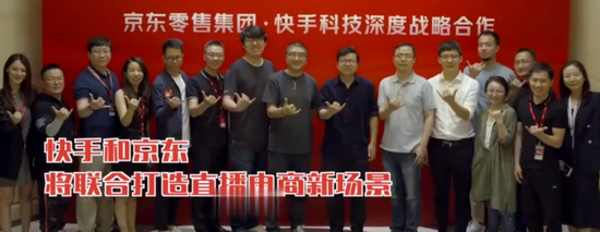 图中左5位置为严强左7位置为马宏彬