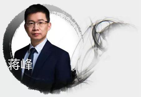  △历任南方基金董事总经理（MD）、首席投资官（专户）、年金及专户投决会主席、社保基金投决会主席、固定收益投决会副主席及权益专户投资部总经理