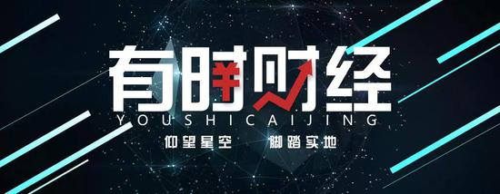 闪崩企稳的USDT，闪涨回落的BTC