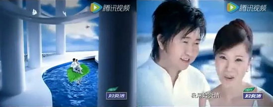 “洗洗更健康版”广告 2001年