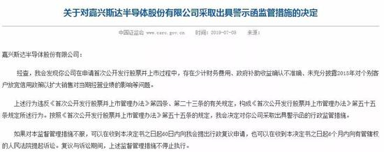 之江生物