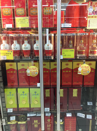 资料来源：作者拍摄