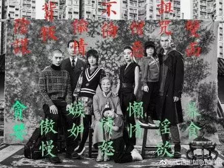 甚至有人P出了这样的图．．．．．．