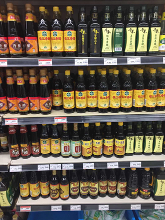 资料来源：作者拍摄