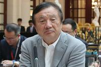 任正非接受外媒采访答45问回应:时下的华为与孟晚舟