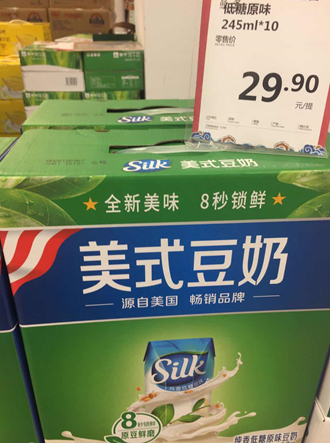 资料来源：作者拍摄