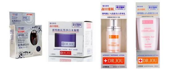 市面上就有不少含有传明酸的护肤品