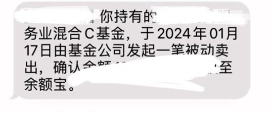 图片来源：抖音