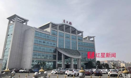 ▲老干妈行政楼