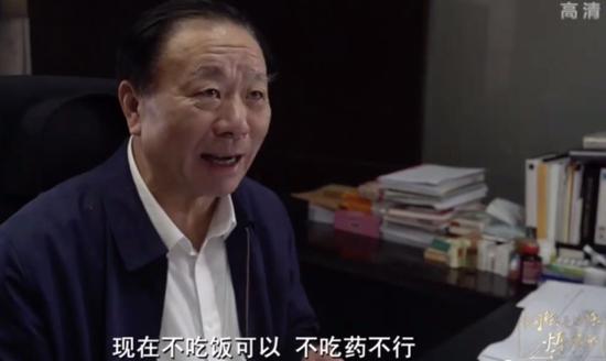 致敬钢铁侠沈文荣：中华民族百年屈辱史注定了我们是抢时间创大业的一代人-致敬钢铁侠歌曲有哪些