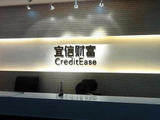 放弃利息只求保本？宜信开启类固收清退，“净本金”背后有何行业潜规则？