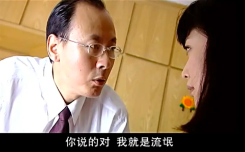 《女人不再沉默》剧照