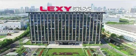 而其另一个对现金需求较大的项目，则是正在进行中的上市公司股权转让。