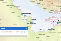 两艘中国巨轮顺利通过霍尔木兹海峡