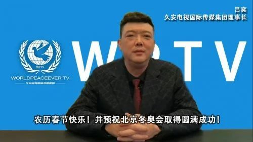 ▲吕奕照片 来源：网络