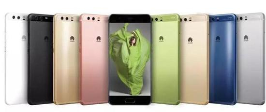 华为P10