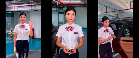 由女性司机提供代驾的天鹅驾到，实际上如何考虑女性司机的安全问题？