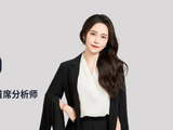 中信建投 | 绿色低碳要求纳入我国新兴产业政策，碳市场制度持续升级