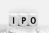 德固特IPO：内外销毛利率冰火两重天 违规行为屡教不改