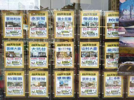 （香港随处可见千万级别的住宅）