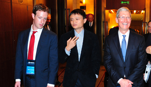 扎克伯格、马云、库克参加清华经管学院顾问委员会会议