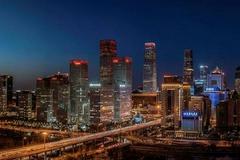 北京证券交易所横空出世，专精特新“小巨人”区域版图浮现
