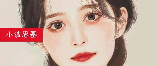 谢治宇|基金经理|范妍_新浪新闻