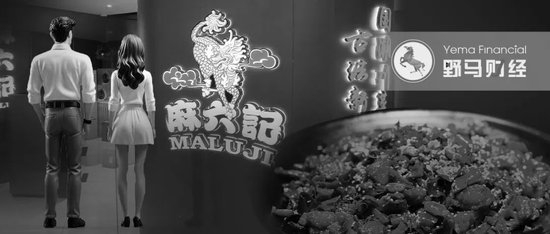  图源：罐头图库