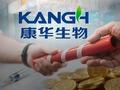 “温州鞋王”舍车保帅，上海国资18.5亿“接盘”康华生物