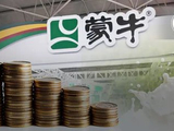 全网支招请马伊琍代言，利润是伊利1/3的蒙牛为何“没听劝”？