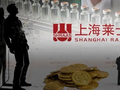 “换血葆青春”谣言击中上海莱士：谁在消费A股“血王”？