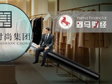 女装大佬被调查，2.19亿奶粉买卖只是“开胃菜”？