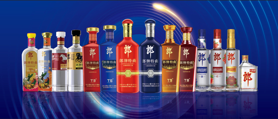 浓酱兼香郎酒全家福