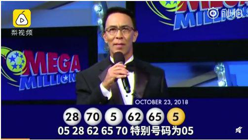 （图片来自梨视频截图）