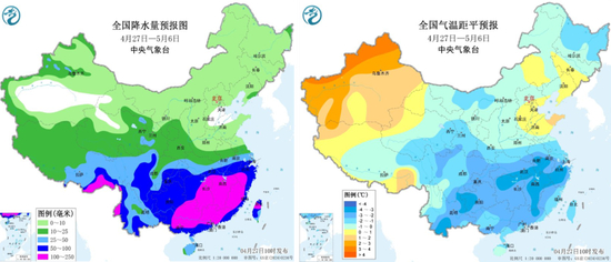 数据来源：中央气象台，国家气象中心，大地期货研究院