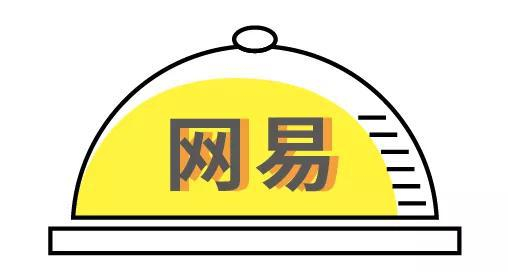 接地气的“猪厂”，烤着吃