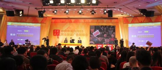 主持人为《中国经营报》记者 张忠 孙爱军