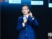 丁祖昱回顾2019商办：北上深一线“双降”，冷了吗？