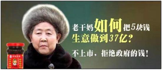 做生意的时候也是极有原则的：