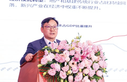 图源：公众号公共图库