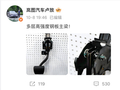 众多车企，发布猛踩刹车视频